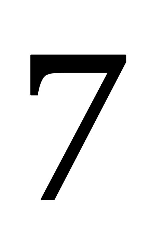 Number 7 Png Images Free Download 7 Png