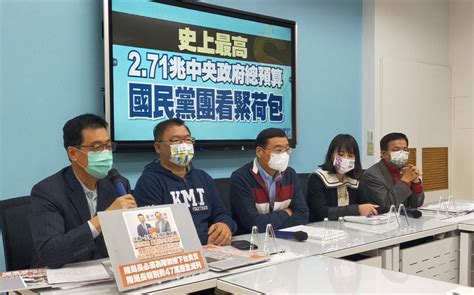 拚過年前全民發6000 國民黨團：一定可以、今天就要求立法院延會 政治 Newtalk新聞