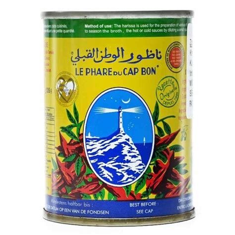 Le Phare Du Cap Bon Harissa Hot Red Chilli Peppers Paste Tin 135g Le