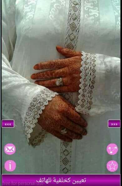 We did not find results for: Pin by Mohamed Mehdi on randa | Beaded embroidery, Beaded ...