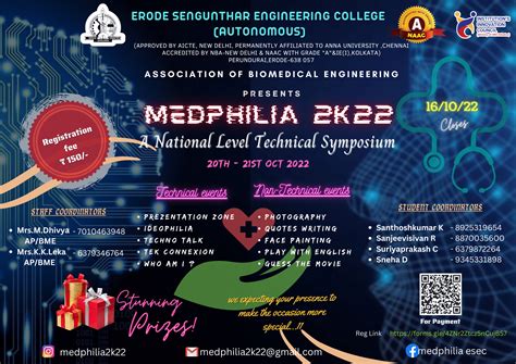 Medphilia 2022 Erode Sengunthar Engineering College Technical
