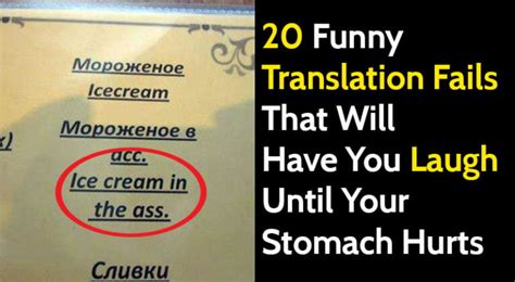 20 Funny Translation Fails That Will Have You Laugh Until Your Stomach