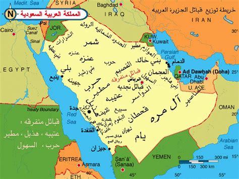 خريطة مناطق السعودية ومحافظاتها تعرف على كم عدد مناطق المملكة مناطق ستعرفها لأول مرة خدمات
