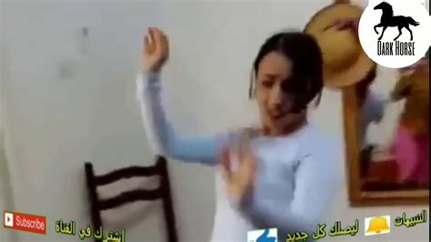 اجمل رقص منزلي علي شيلة ابو حنظله Youtube