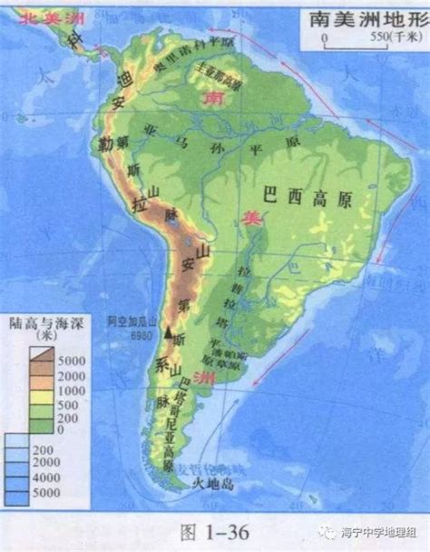 南美洲地形特点气候大洲大山谷图库