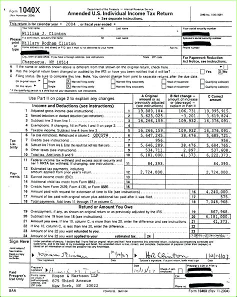 Irs Form 1040x Pdf Fillable Printable Forms Free Online