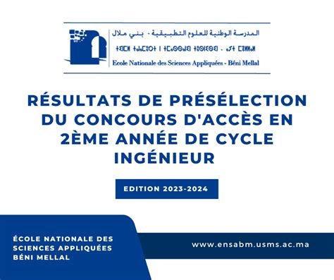 rÉsultats de prÉsÉlection du concours d accÈs en 2Ème annÉe de cycle ingÉnieur a u 2023 2024