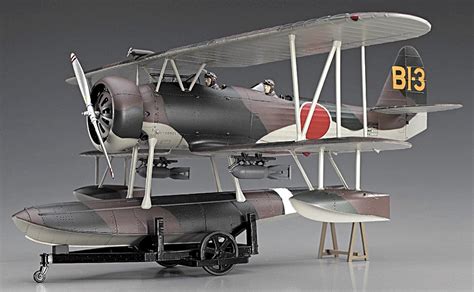 Scale Model News HASEGAWA NAKAJIMA SKY SPY FLOATPLANE TO 1 48 SCALE