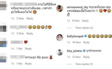 หญิง รฐา ให้กำลังใจ แก้ม วิชญานี เหตุเครียดมากหลังเจอดราม่า จีนี่ จ๋า 2021. "แคทรียา อิงลิช" โพสต์คลิปเต้น "จีนี่ จ๋า" กับทีมงานละคร ...