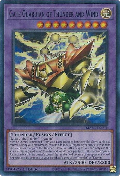 Gate Guardian Of Thunder And Wind Maze Of Memories Yugioh