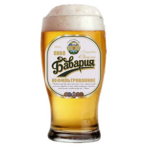 52 869 953 · обсуждают: Пиво разливное Бавария