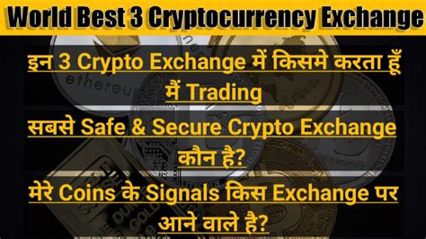 Services include crypto trading at fair market. top 3 crypto exchanges for beginners in 2021 | best ...