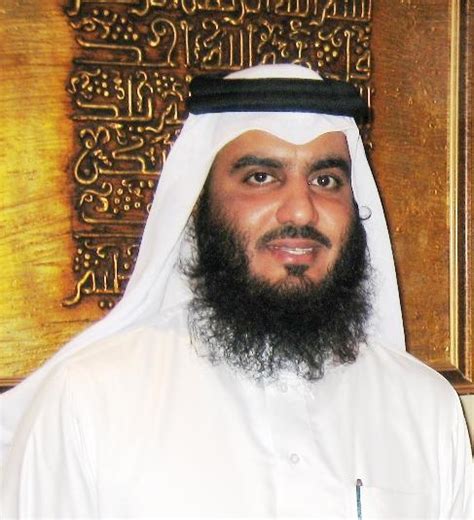 Ahmad bin Ali Al-Ajmy - Islamway
