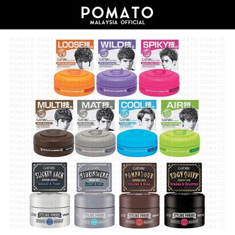 Babi lembab mcm sial, byr mahal2 postage, 3hari xsmpai2 barang, babi beruk punya pos laju GATSBY Moving Rubber 15g Styling Pomade 30g | Shopee Malaysia