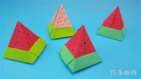 How To Make A Paper Watermelonorigami Watermelon For Kidseasy Origami