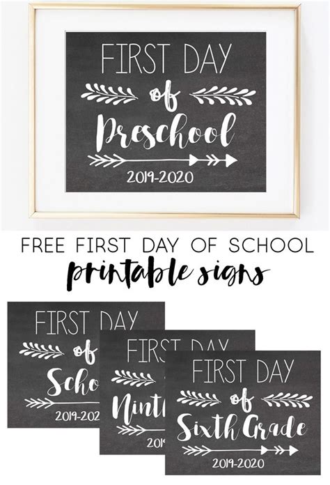 The First Day Of School Printable Signs Are Shown In Three Different