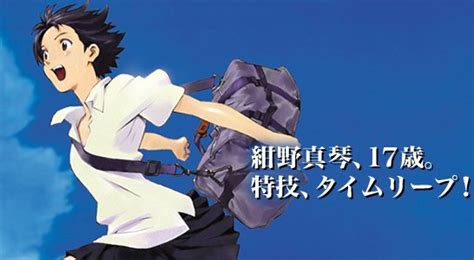 ク dvd tvゲーム pcソフト パソコン・周辺機器 家電&カメ. 2006年夏 細田守 V.S. 宮崎吾郎 時をかける少女 V.S. ゲド戦記: ★ ...