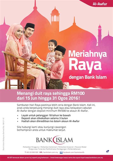 Profit rates effective 01 june 2021 to 30 june 2021. Dapat Duit Raya Di Bank Islam Melalui Akaun Al-Awfar
