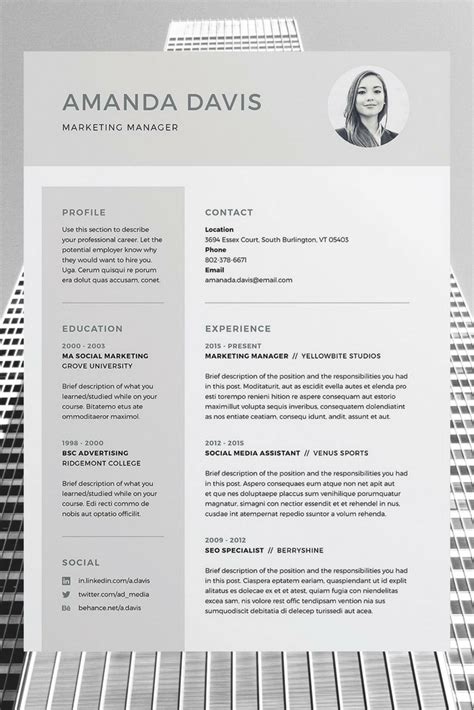 The layout of this free word resume template is divided into the area with the main info and the sidebar with secondary details. cv word font