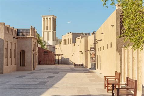 Al Fahidi Historical Neighbourhood In Dubai Open Space