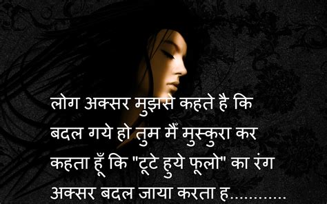2 live poetry,Best poetry sms,love poetry sms,new poetry 2017,sad ...
