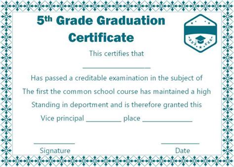 25 Free Graduation Certificates Why We Love Them And You Should Too