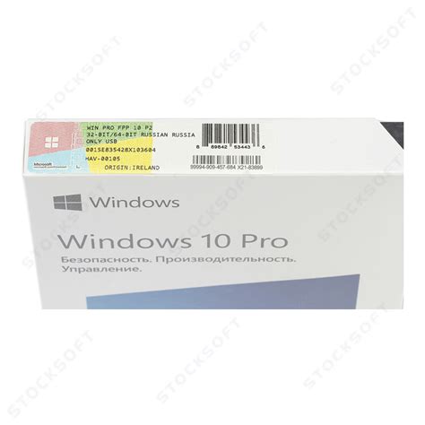 Microsoft Windows 10 Professional X32x64 Ru Box