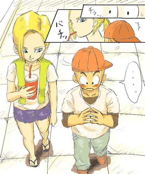 Android 18 And Krillin Dbz Dragon Ball Super Manga Dragon Ball Z Iphone Wallpaper Dragon Ball