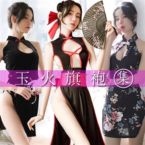Classical Chinese Style Cheongsam Suit Combination Sexy Lingerie Sexy