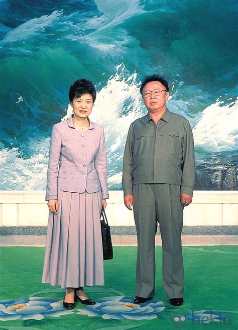 대한민국 18대 대통령 박근혜의 공식 트위터입니다. Park Geun-hye y Kim Jong-Il - Foto en Bekia Actualidad
