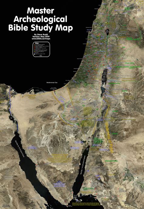 Germany gave israel unwavering support during the latest gaza war. Bible Maps: Master archeological bible study map of the ...