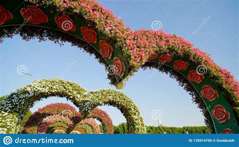 Heart Shaped Flower Beds At The Alley Of Hearts Stock Image Image Of
