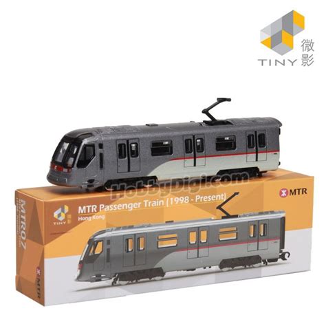 Tiny City 1120 Mtr07 Die Cast Model Car Mtr Passenger Train 1998