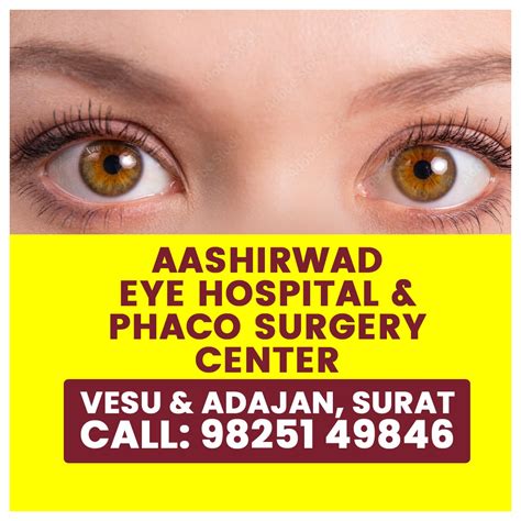 Aashirwad Eye Hospital And Phaco Surgery Center Surat