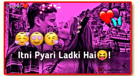 Pyari Ladki 😛🥀status Lovestatus Sadstatus Love Subscribe Youtube