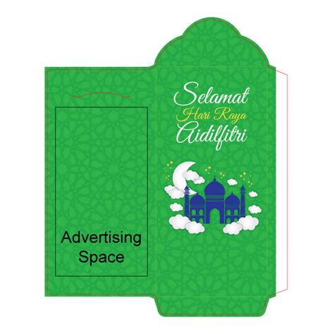 Sampul Hari Raya Aidilfitri - Benytr