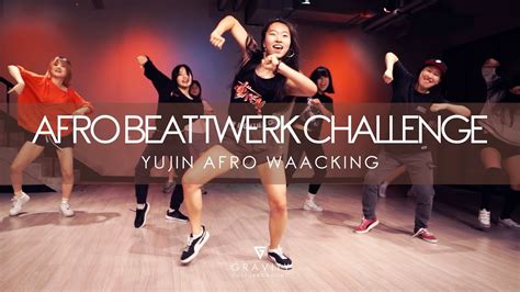 Afro Beat Twerk Challenge Dj Flex And Dj Paak Yujin Afro Waackin