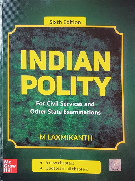 Indian Polity By M Laxmikanth Th Edition MPDS Books