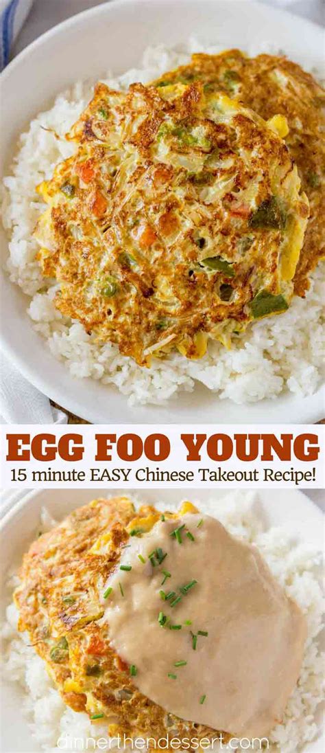 Serve over rice and topped with thick garvy. Egg Foo Young - Dinner, then Dessert