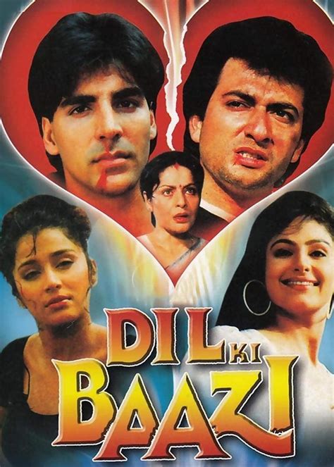 dil ki baazi movie 1993 release date review cast trailer watch online at amazon prime