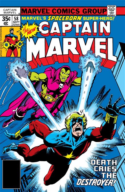 Captain Marvel Vol 1 58 Marvel Database Fandom Powered By Wikia
