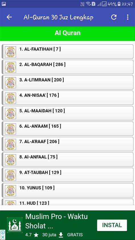 The uthmani script is similar to the style of the first. Al-Quran Juz 30 Complete for Android - APK Download