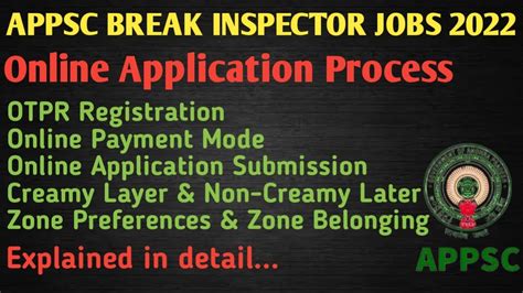 Appsc Assistant Motor Vehicle Inspector Notification How To