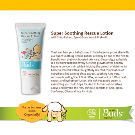 Buds Soothing Organics Super Soothing Rescue Lotion 50ml