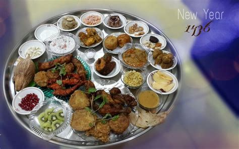 New Year Celebration ~ Gandhi House Ramadan Recipes Food Recipes