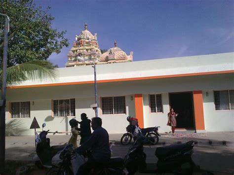 Raghavendra Swamy Temple Bengaluru