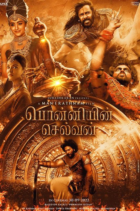 Ponniyin Selvan Tamil Movie Online Free TamilYogi Io