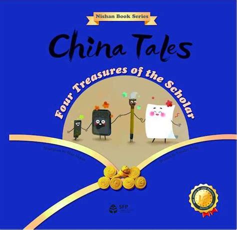China Tales Ii Chinese Books Story Books Folk Tales Isbn