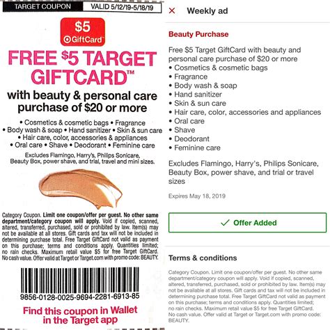With target gift cards sale, you can earn your gift cards for free. Target - Free $5 gift card with $20+ beauty & personal care purchase (coupon in ad or Cartwheel ...