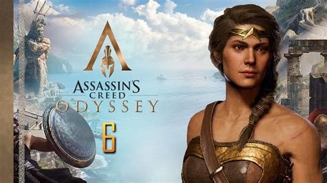 A Ship Came Sailing Assassins Creed Odyssey Part 6 Youtube